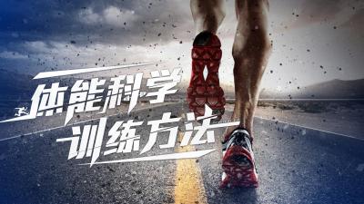怎样制作一份图文并茂的篮球规则指南?_1