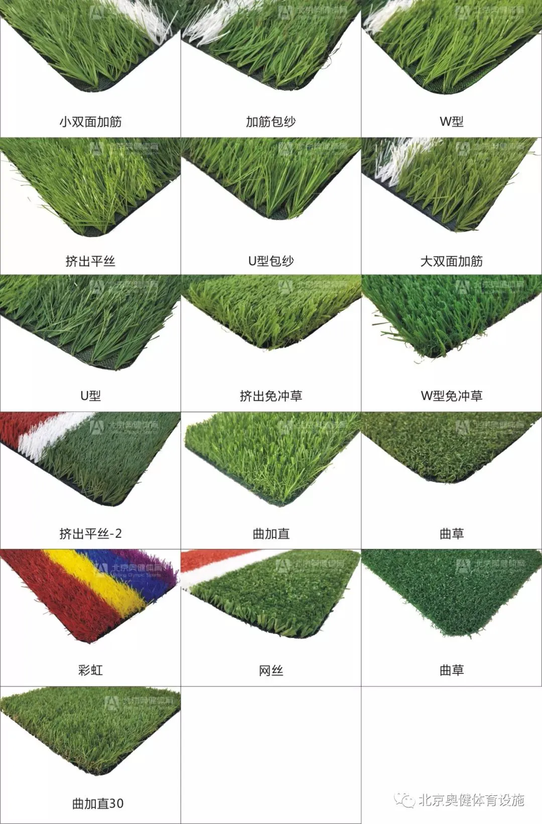制定篮球交流计划以促进个人技能发展的方法_1